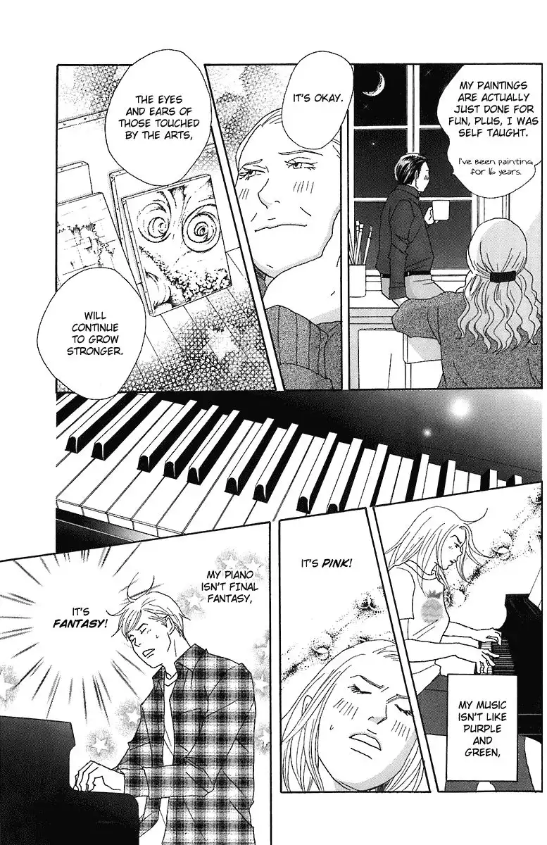 Nodame Cantabile Chapter 68 26